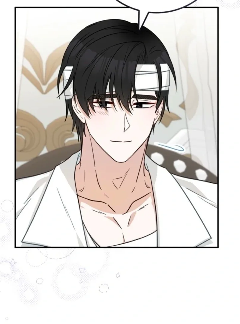 Doctor Resignation Chapter 88 page 98