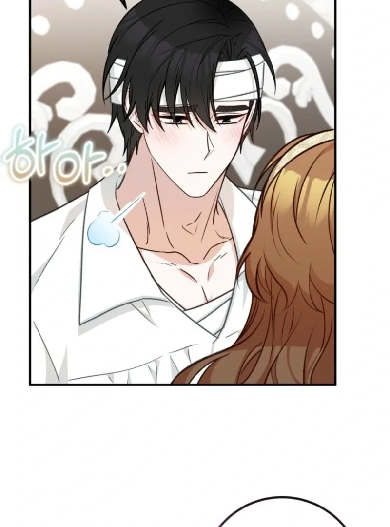 Doctor Resignation Chapter 88 page 101