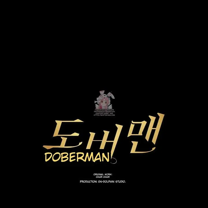 Doberman Chapter 20 page 2