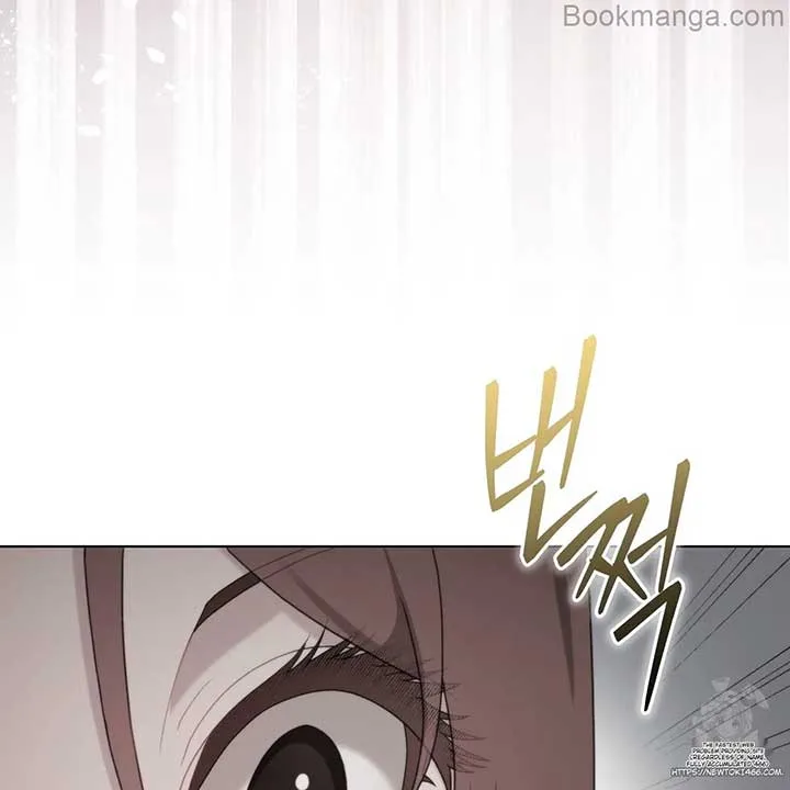 Doberman Chapter 20 page 147