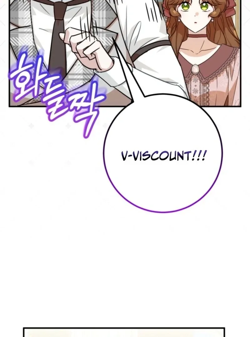 Doctor Resignation Chapter 90 page 80