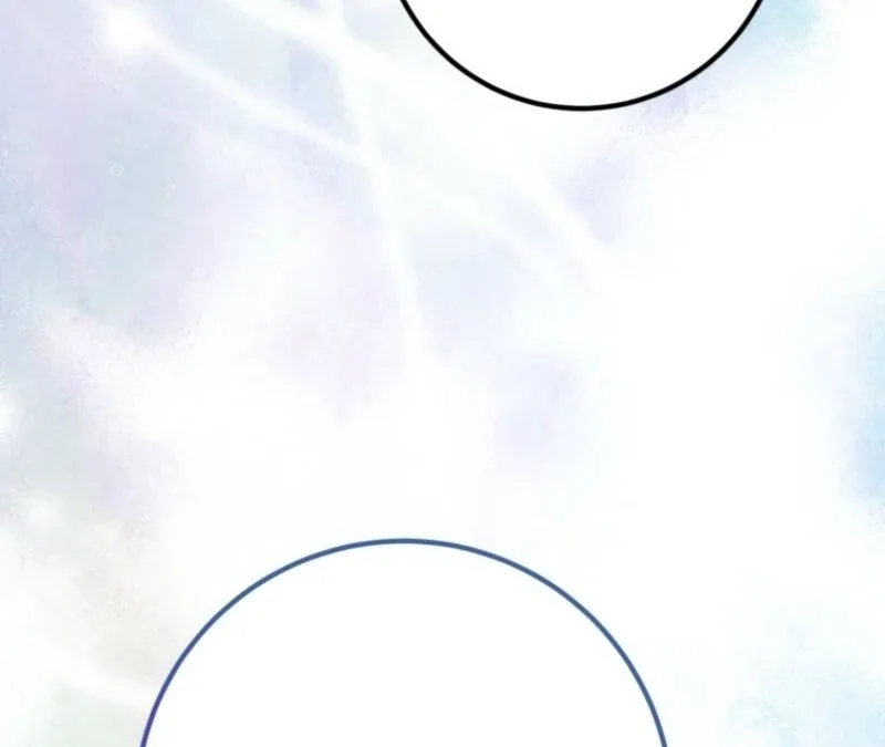 Doctor Resignation Chapter 90 page 87