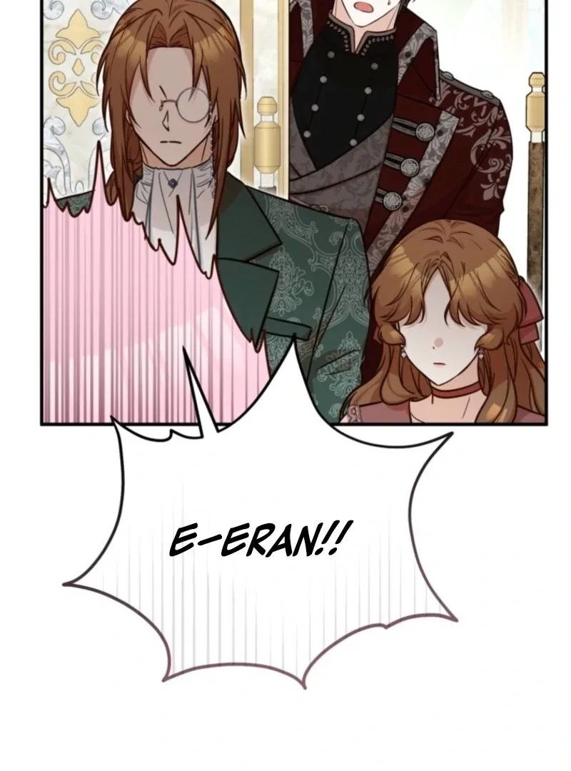 Doctor Resignation Chapter 90 page 96