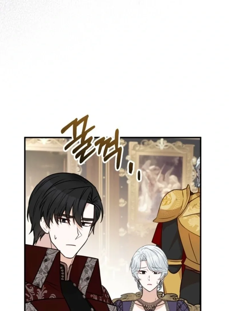 Doctor Resignation Chapter 90 page 112