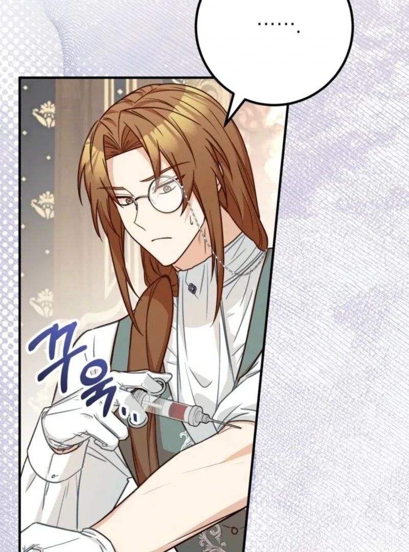 Doctor Resignation Chapter 90 page 109
