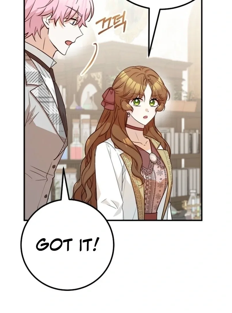 Doctor Resignation Chapter 93 page 7