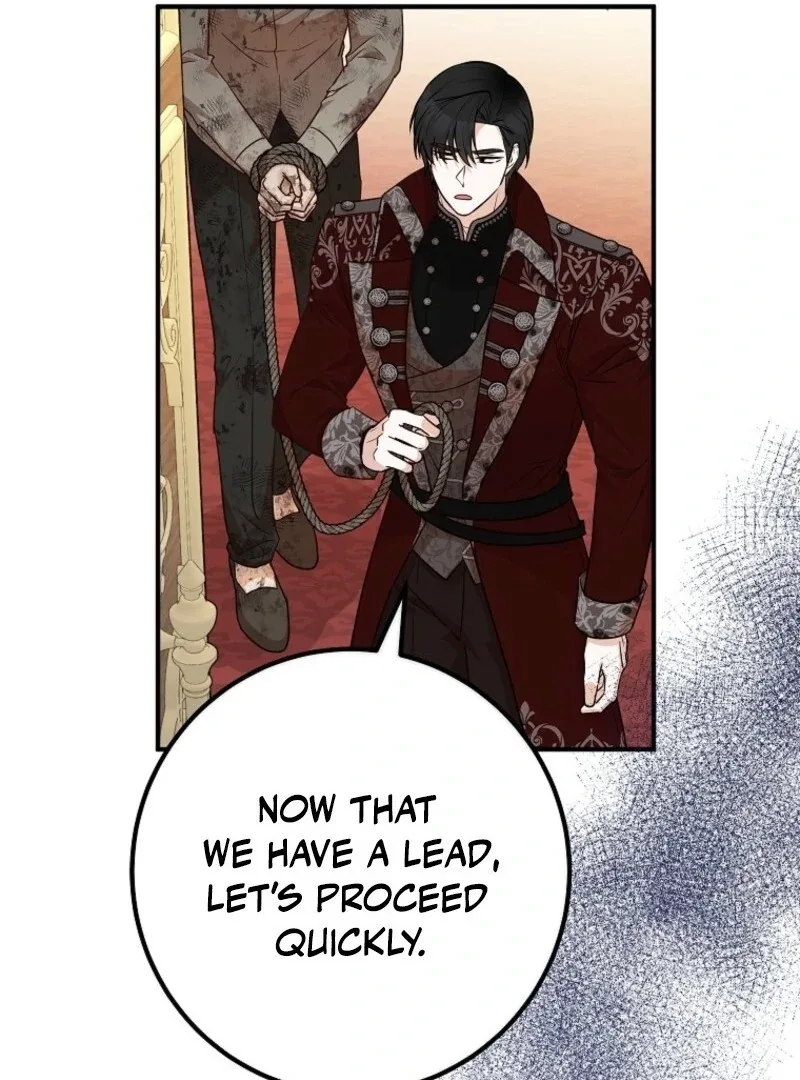 Doctor Resignation Chapter 93 page 16