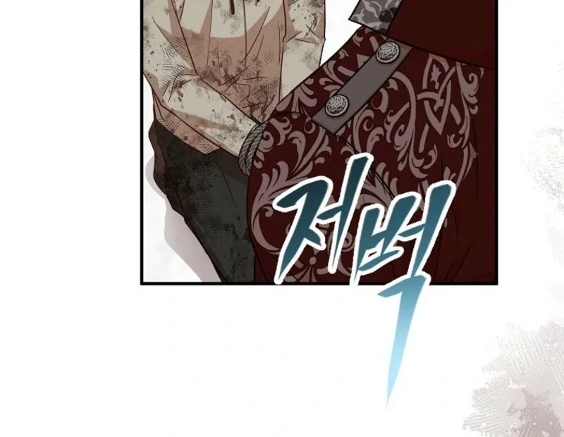 Doctor Resignation Chapter 93 page 40