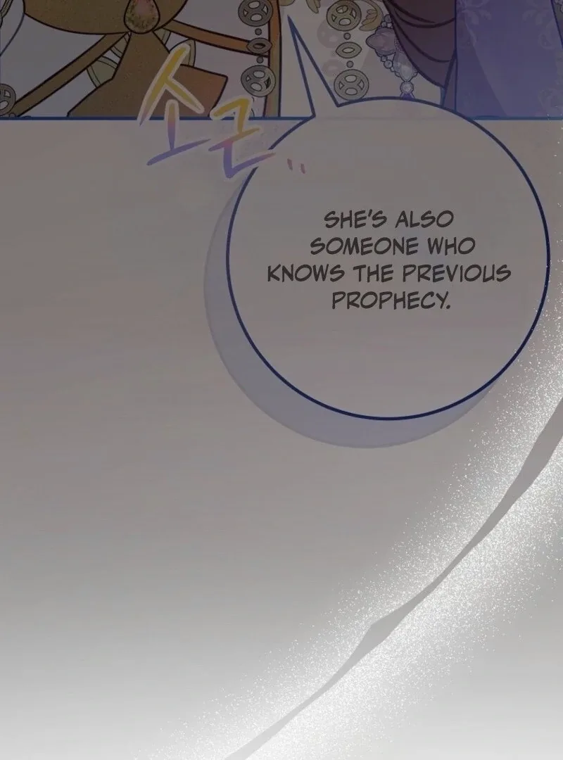 Doctor Resignation Chapter 93 page 75