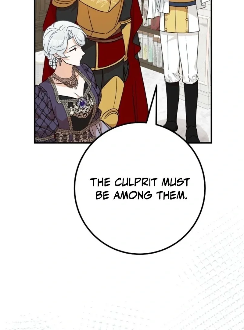 Doctor Resignation Chapter 93 page 50