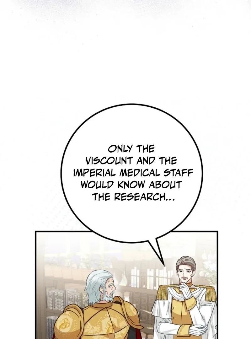 Doctor Resignation Chapter 93 page 49