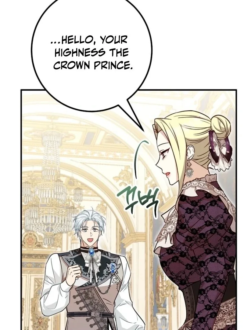 Doctor Resignation Chapter 93 page 102