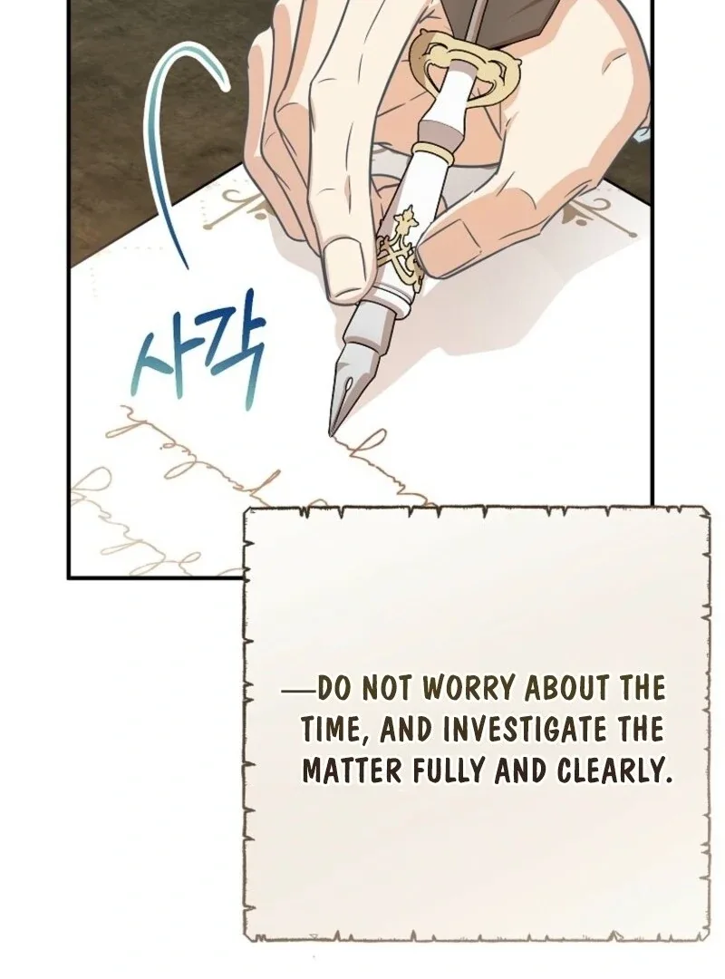 Doctor Resignation Chapter 93 page 90