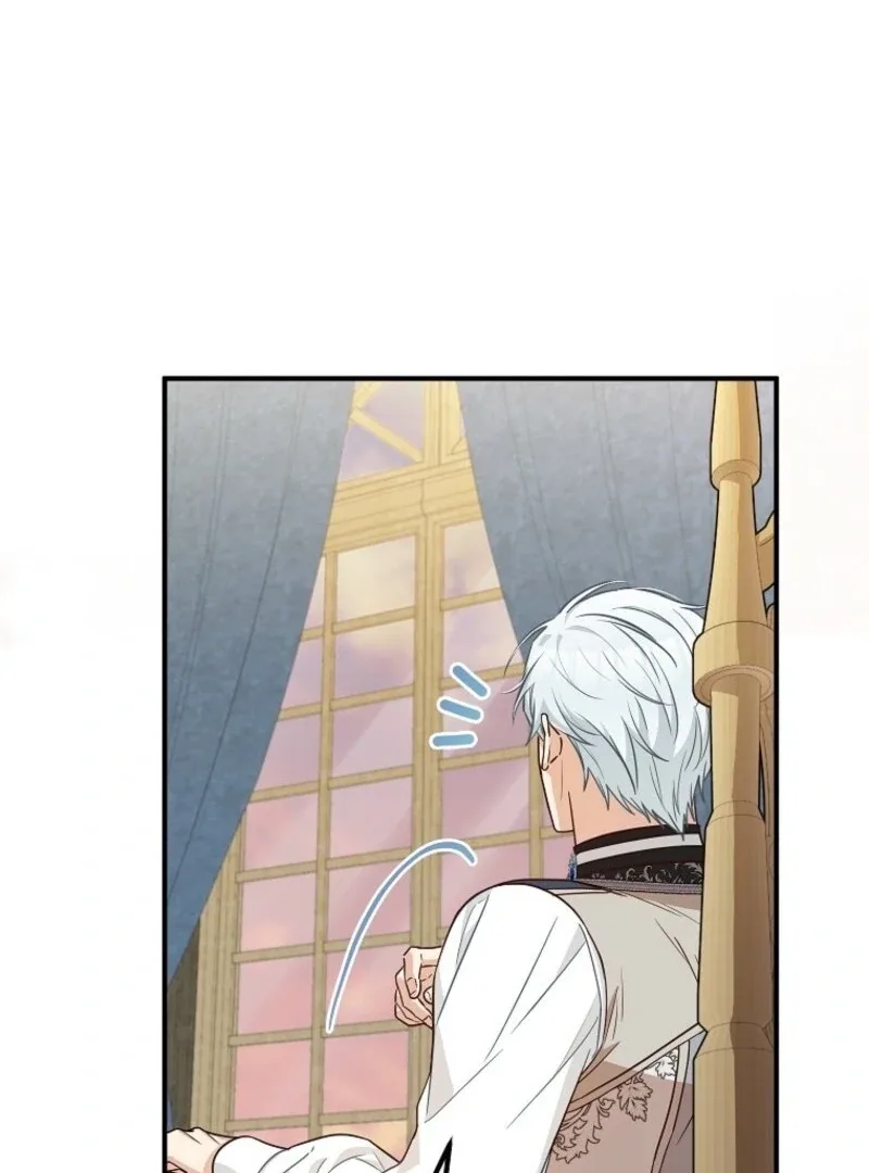 Doctor Resignation Chapter 93 page 93