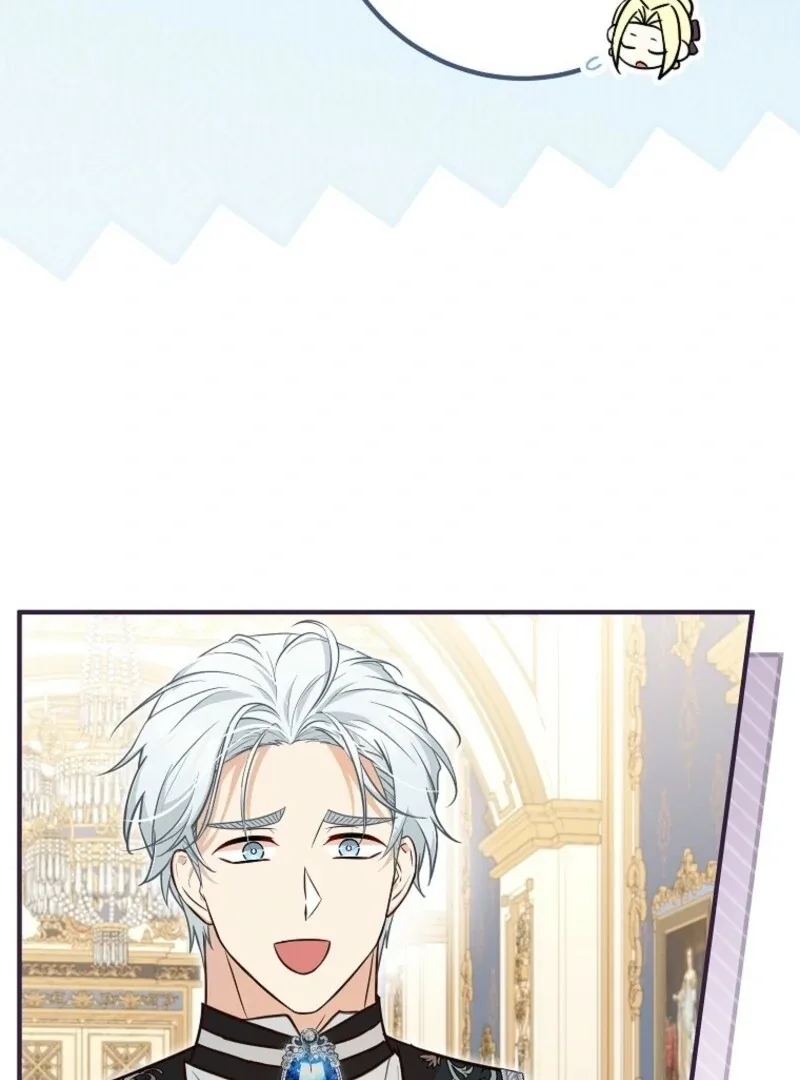 Doctor Resignation Chapter 93 page 108