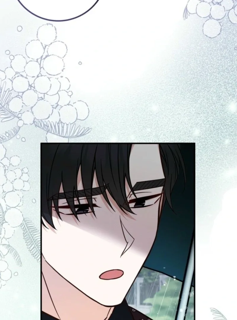 Doctor Resignation Chapter 99 page 7