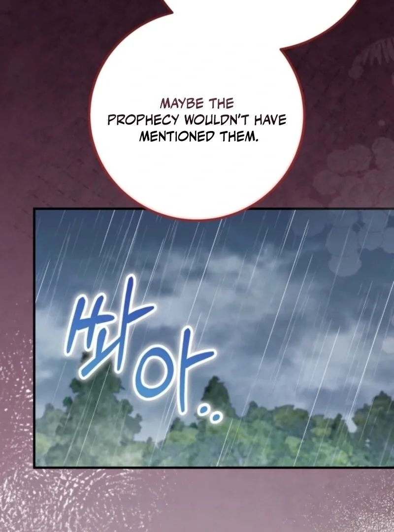 Doctor Resignation Chapter 99 page 11