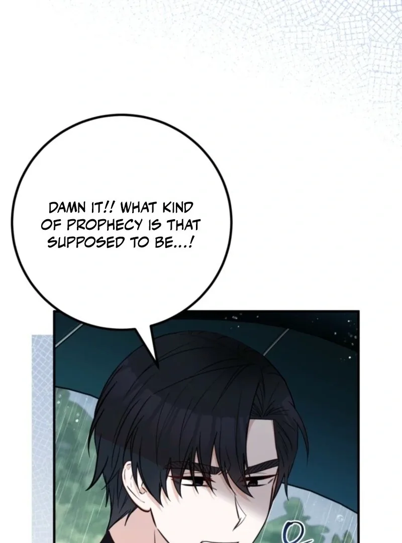 Doctor Resignation Chapter 99 page 22