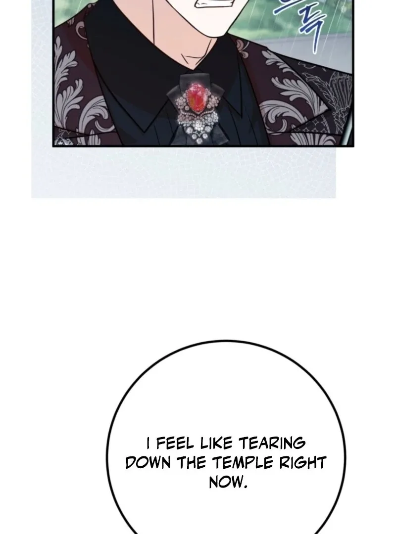 Doctor Resignation Chapter 99 page 23