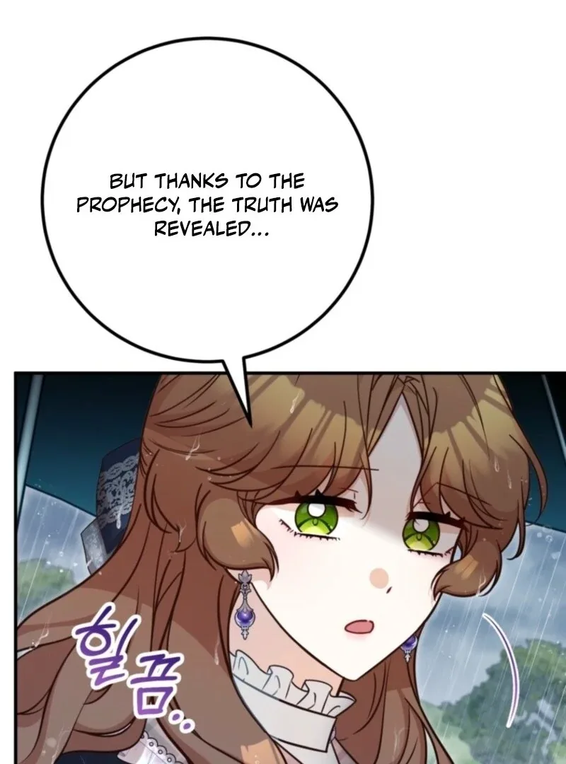 Doctor Resignation Chapter 99 page 25