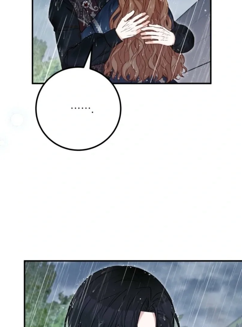 Doctor Resignation Chapter 99 page 49
