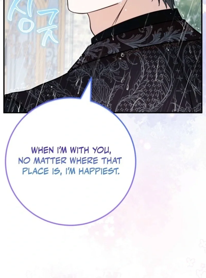 Doctor Resignation Chapter 99 page 68