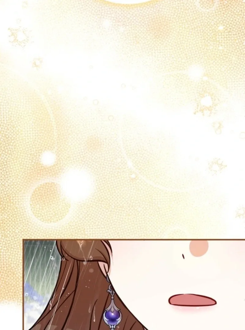 Doctor Resignation Chapter 99 page 60