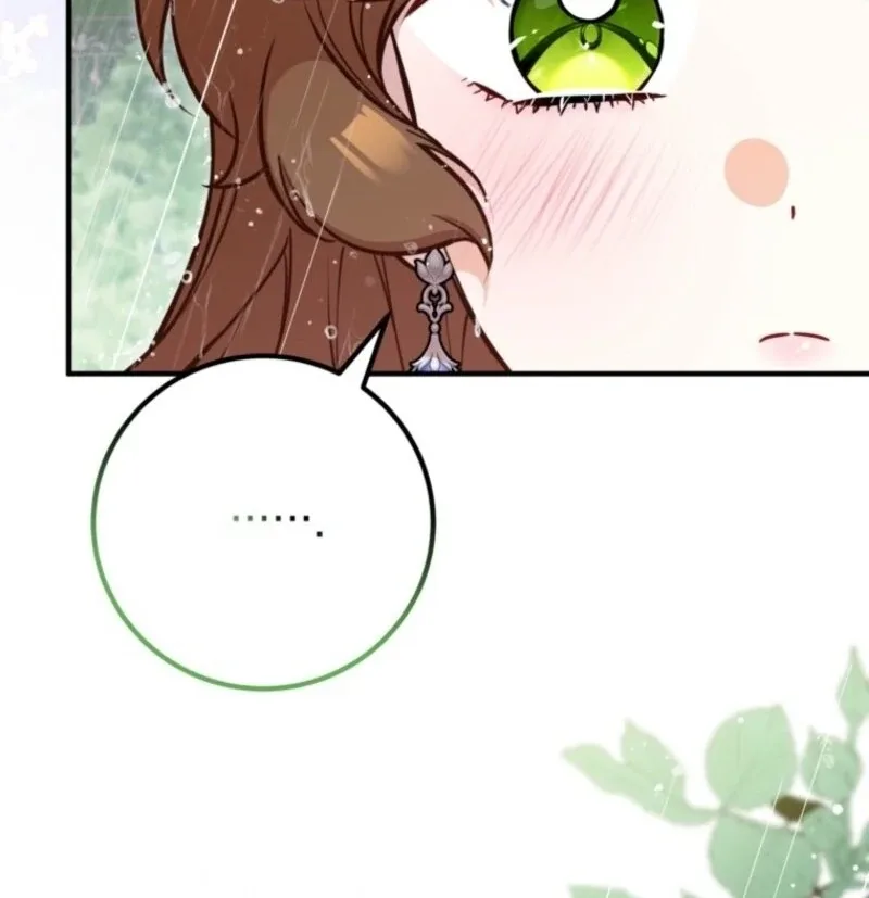 Doctor Resignation Chapter 99 page 70