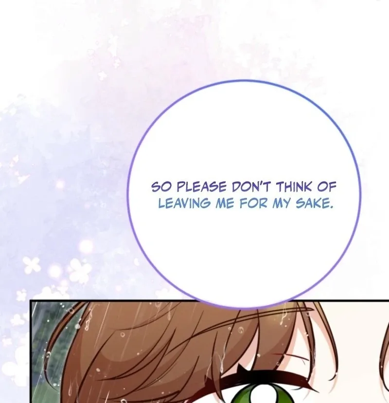 Doctor Resignation Chapter 99 page 69