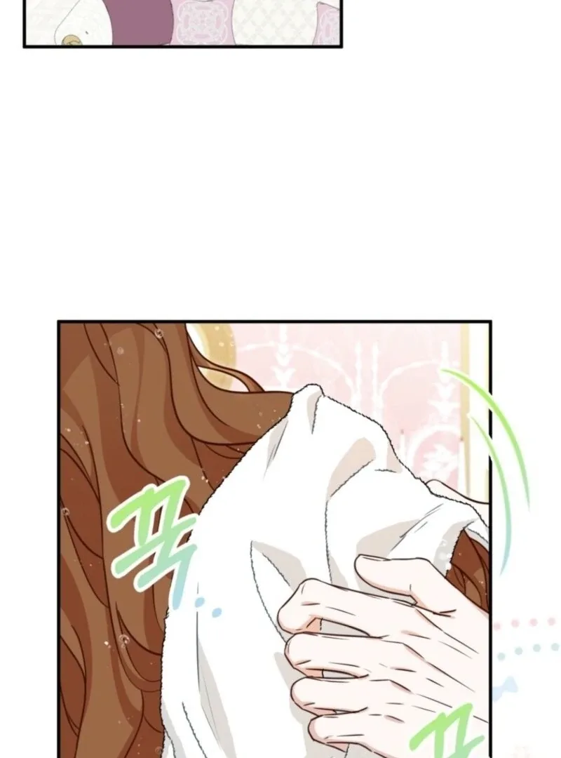 Doctor Resignation Chapter 99 page 76