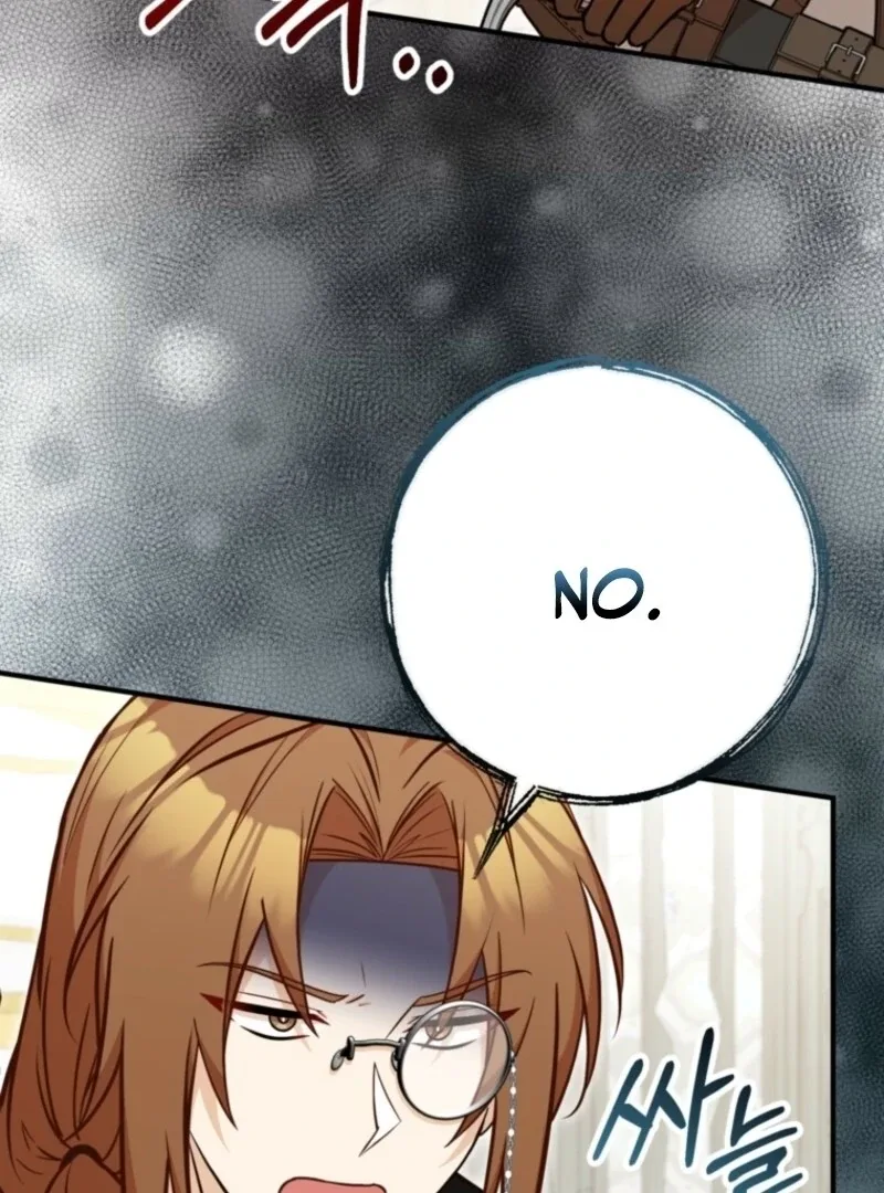 Doctor Resignation Chapter 100 page 22