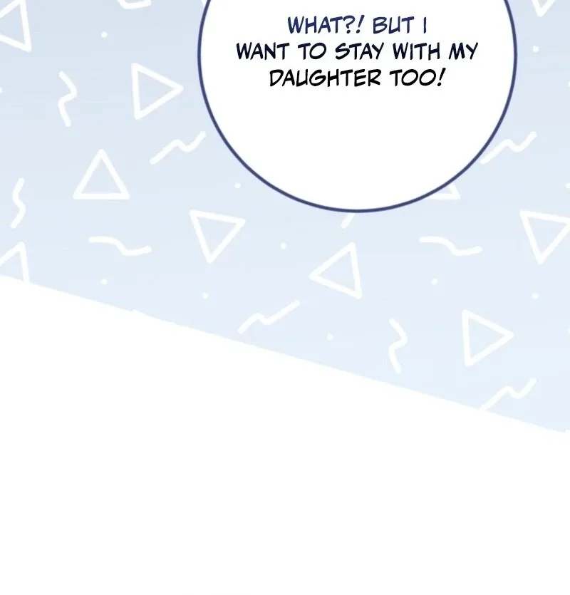 Doctor Resignation Chapter 100 page 43