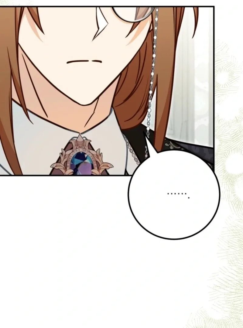 Doctor Resignation Chapter 100 page 63