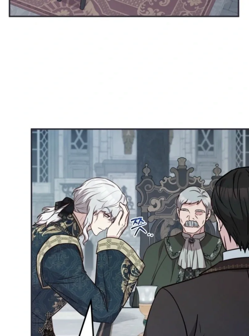 Doctor Resignation Chapter 100 page 78