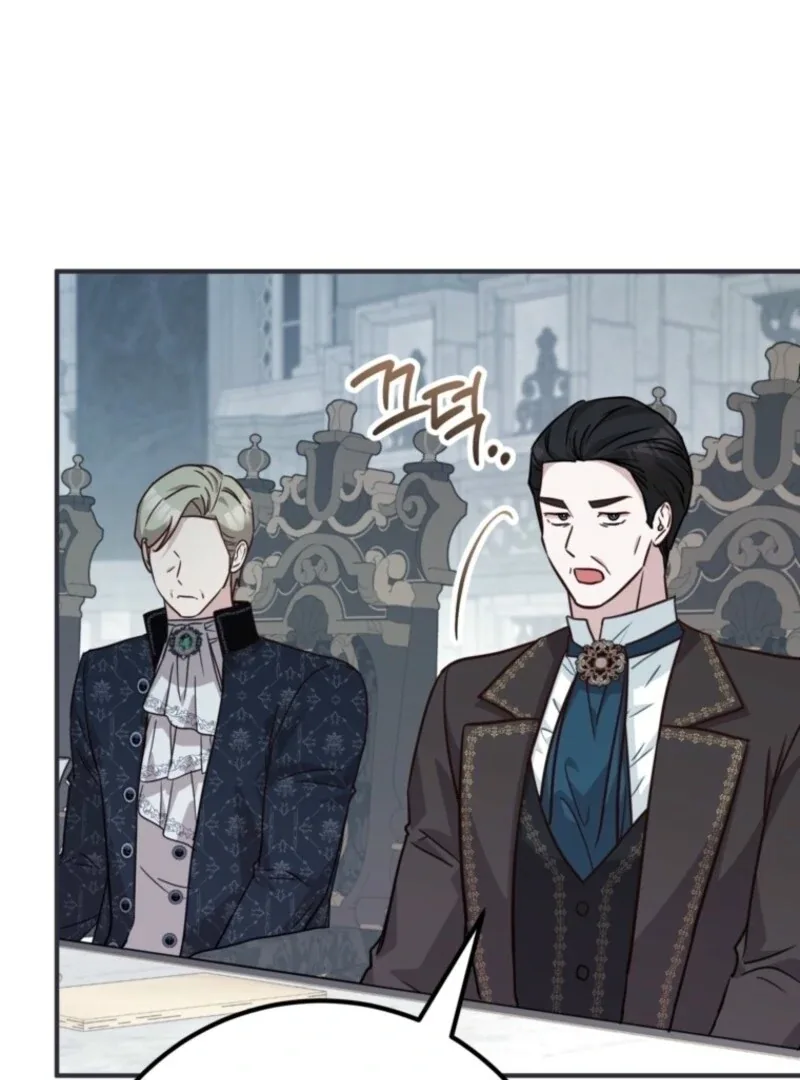 Doctor Resignation Chapter 100 page 91