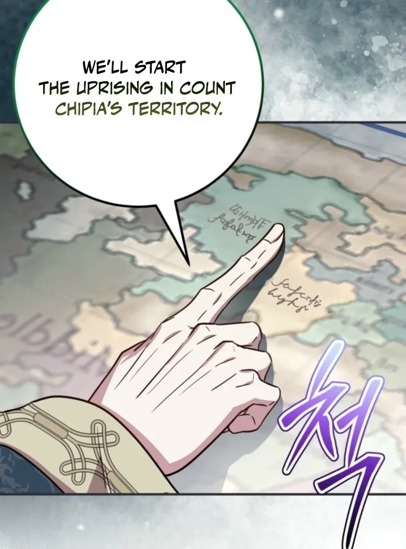 Doctor Resignation Chapter 100 page 96