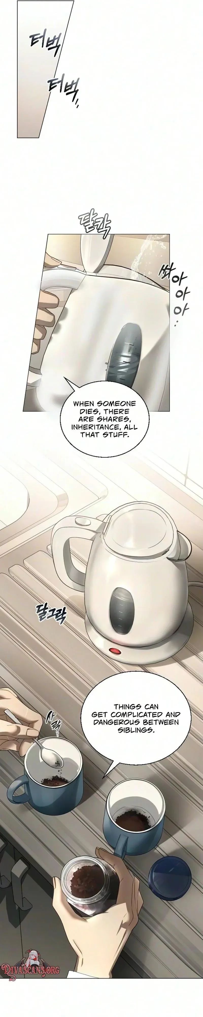 Dogs Dream About Swimming Chapter 5 page 7