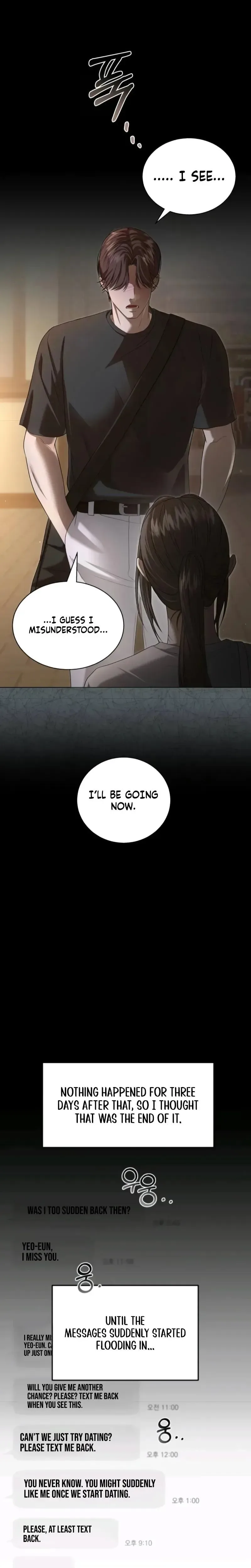 Dogs Dream About Swimming Chapter 6 page 3
