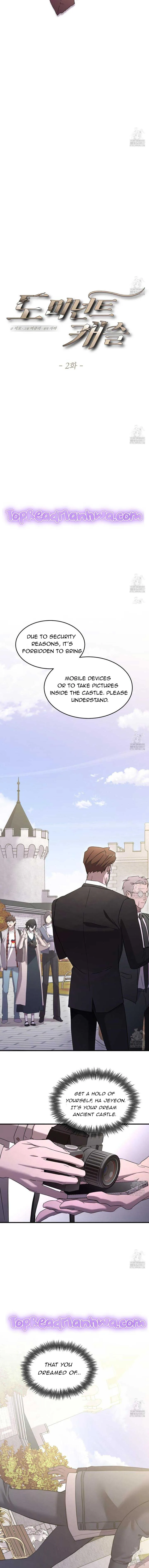 Dominant Castle Chapter 2 page 7