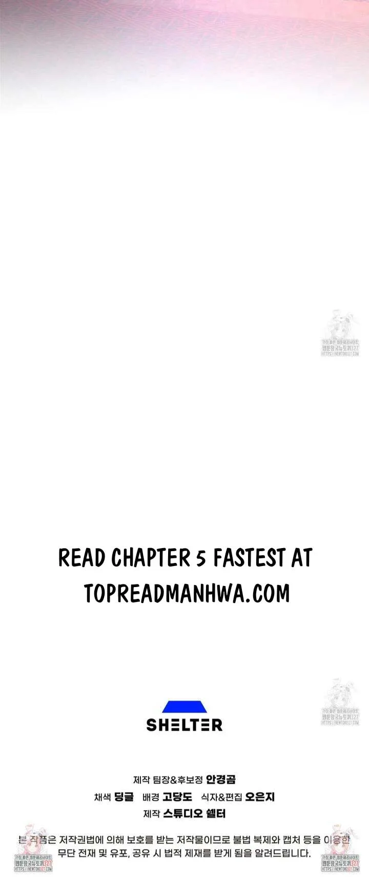 Dominant Castle Chapter 4 page 21