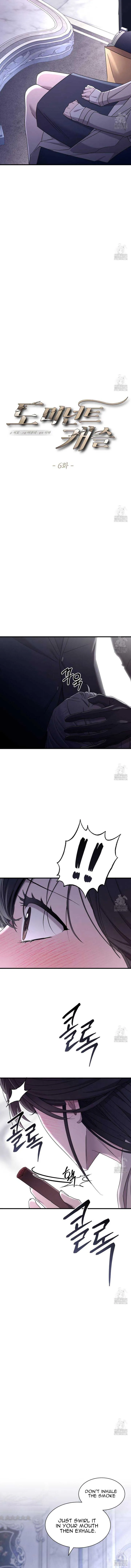 Dominant Castle Chapter 6 page 3