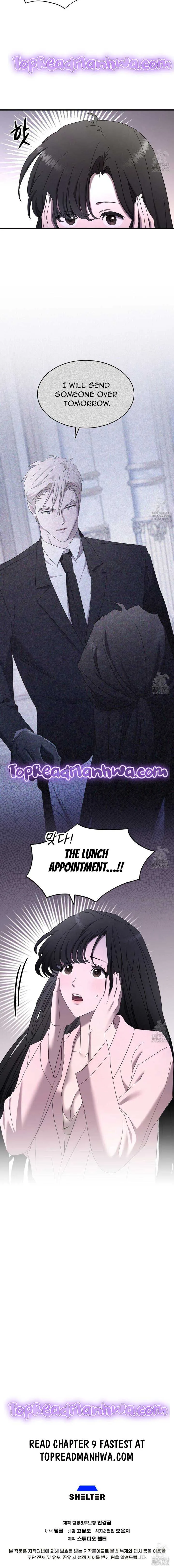 Dominant Castle Chapter 8 page 15