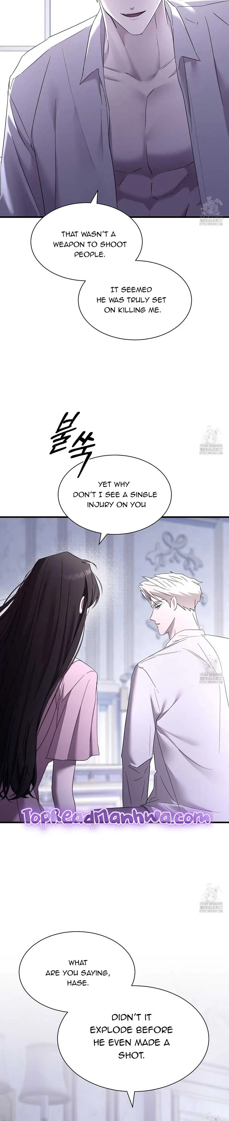Dominant Castle Chapter 11 page 6