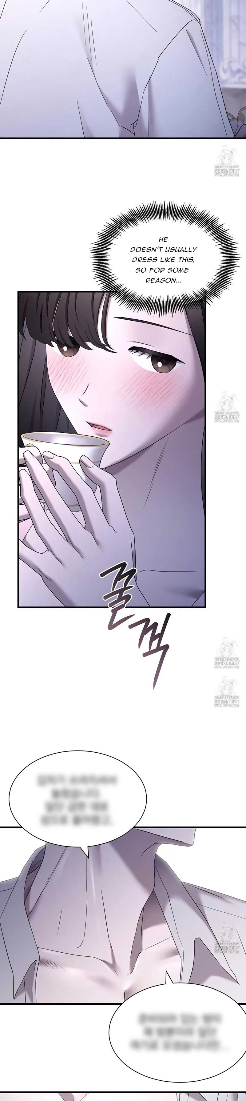 Dominant Castle Chapter 11 page 22