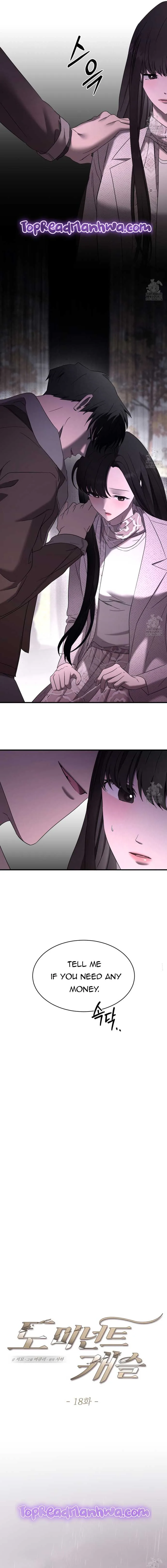 Dominant Castle Chapter 18 page 5