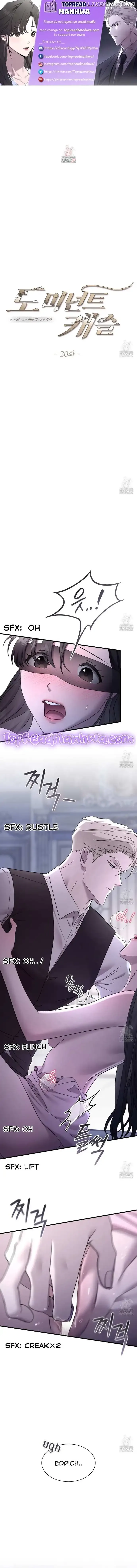 Dominant Castle Chapter 20 page 2