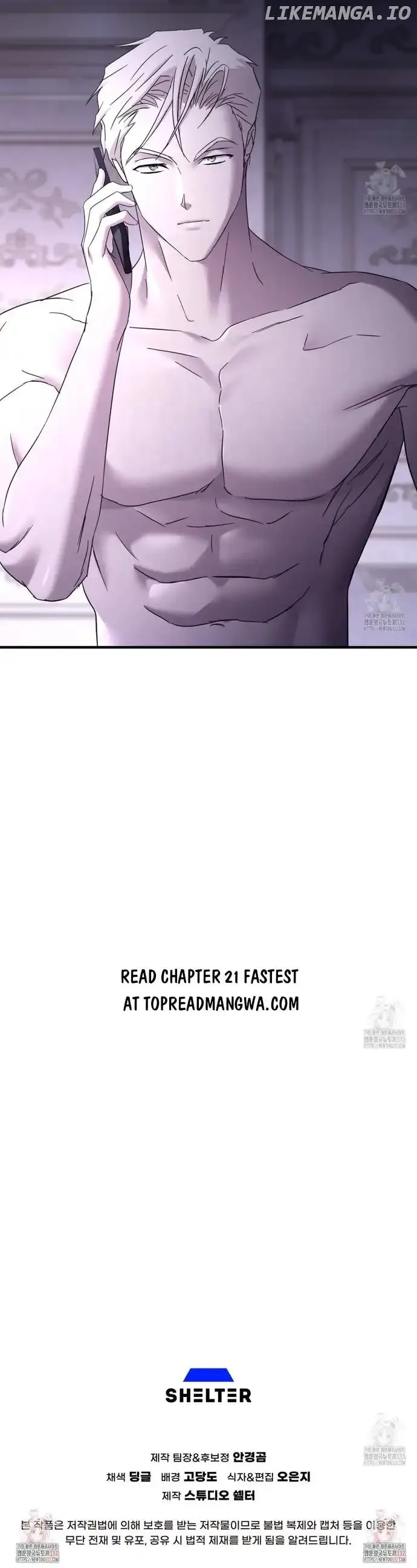 Dominant Castle Chapter 20 page 16