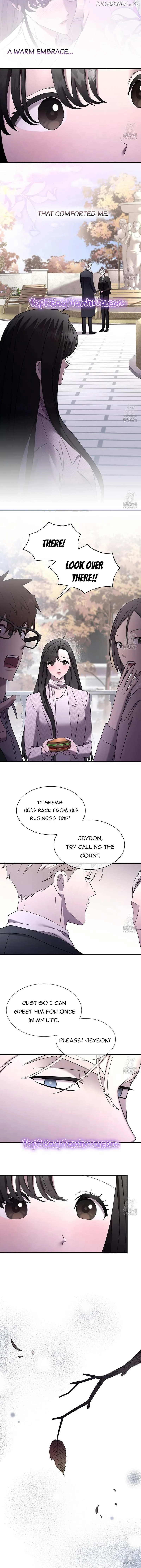 Dominant Castle Chapter 17 page 14