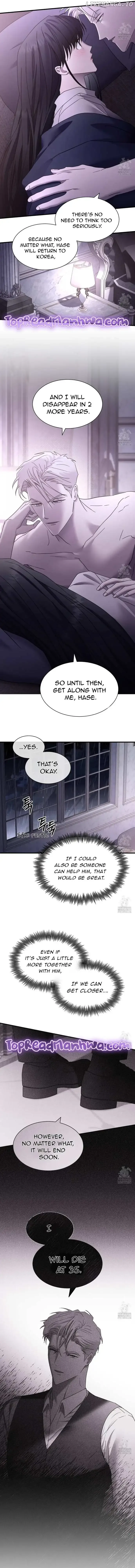 Dominant Castle Chapter 21 page 8