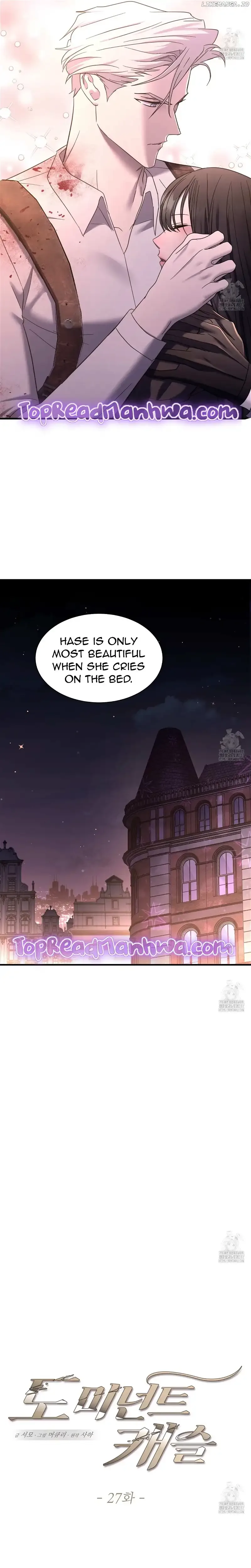 Dominant Castle Chapter 27 page 7